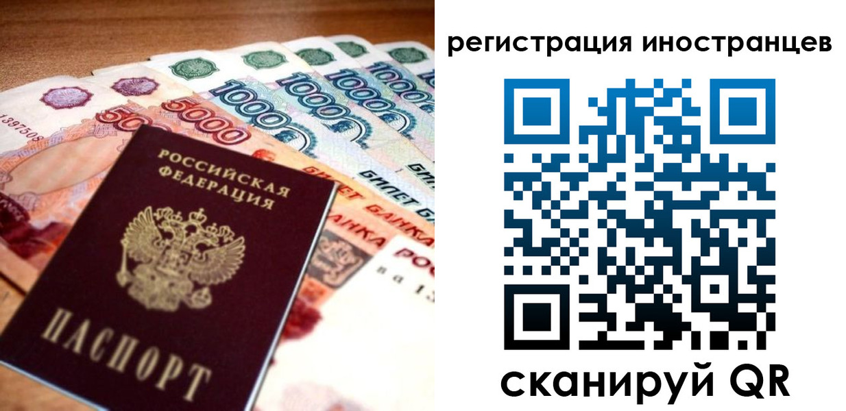 пропишу в квартире в Юрьев-Польском